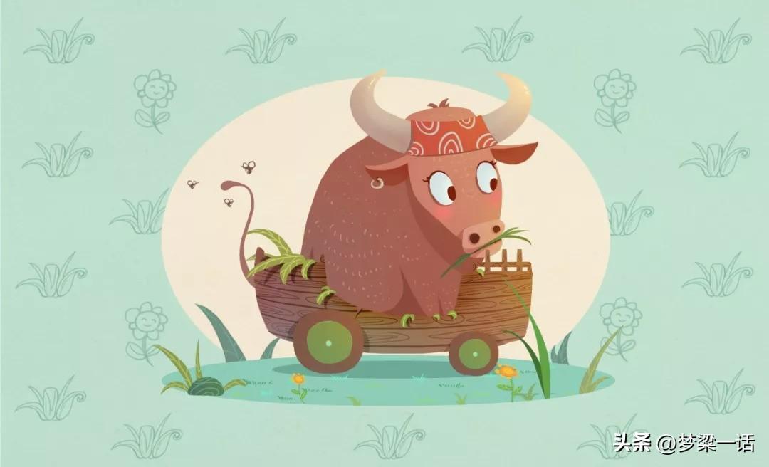 牛女和兔男结婚的后果（86虎男与1985牛女婚姻状况）