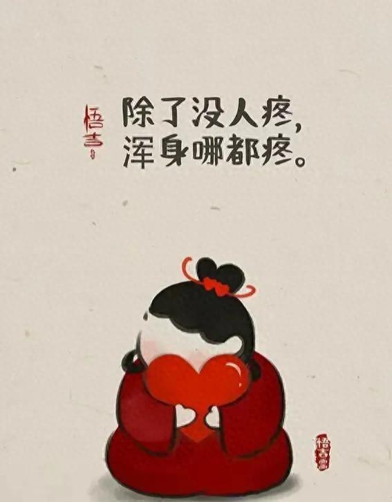 幽默风趣的句子精选段子（风趣幽默搞笑的句子）