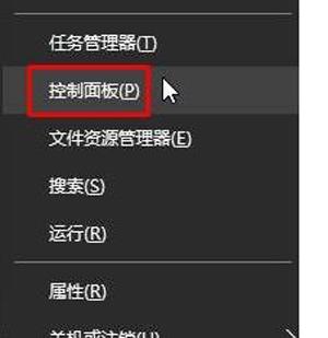 碟片放不出来怎么修复（win10光盘无法读取的解决方法）