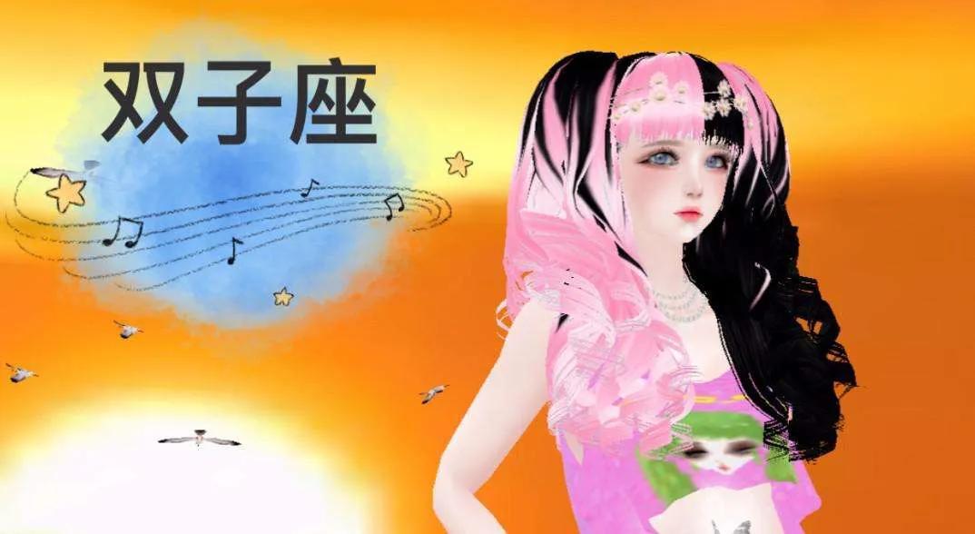 天蝎女是御姐还是可爱(十二星座美女长相特点)