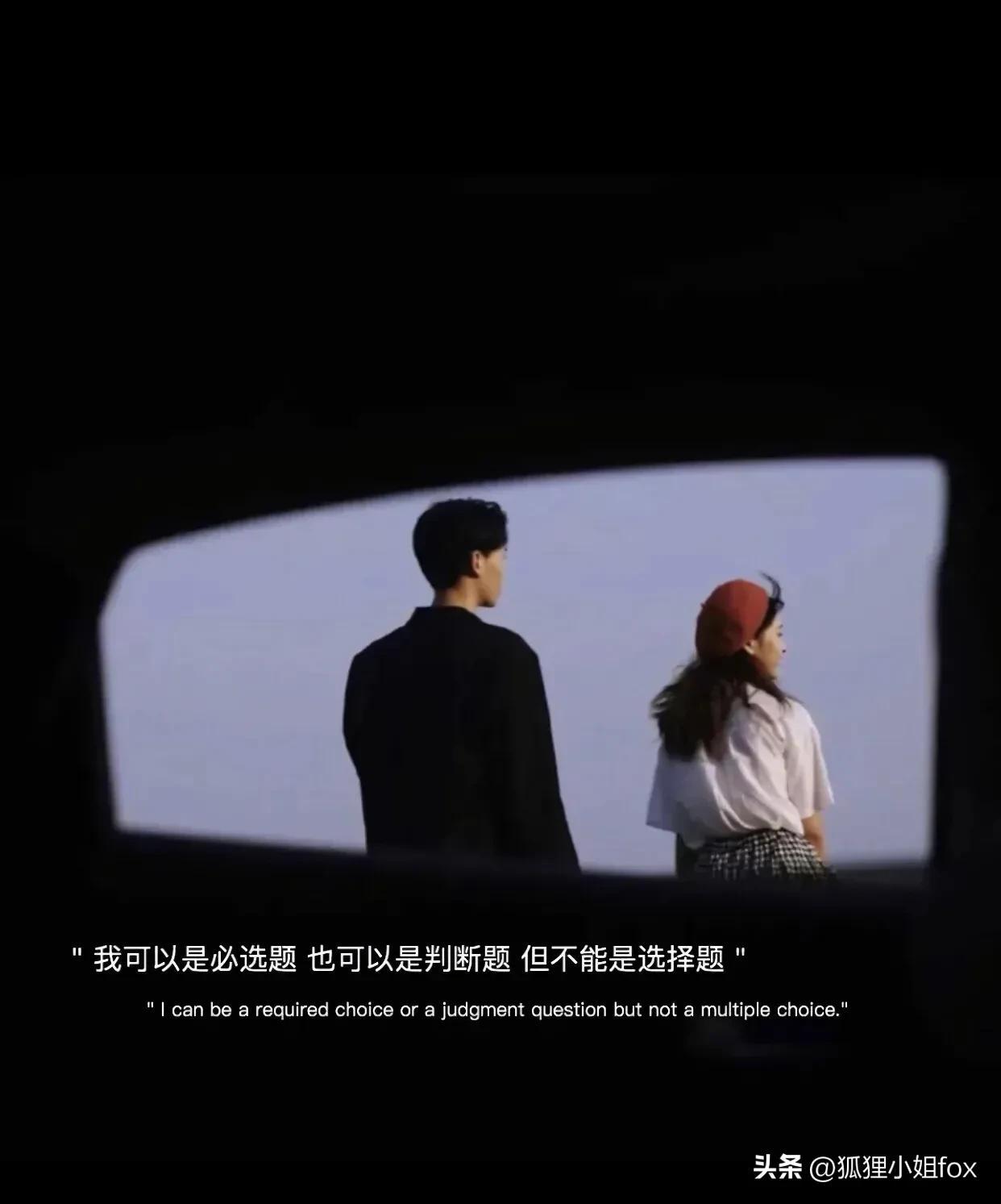 上热门的文案说说句子(发朋友圈高傲的精美句子)