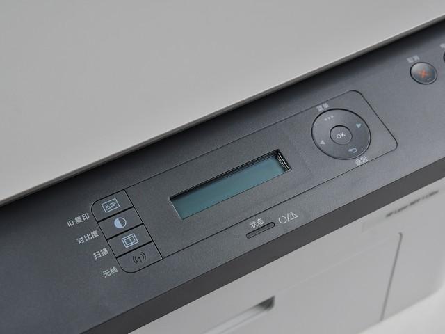 打印机复印身份证怎么操作（教你就3步就搞定方法）