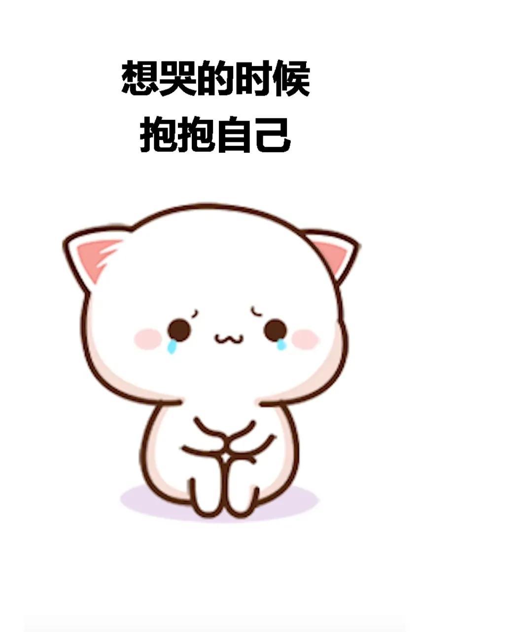 生病的文案走心唯美句子（生病发圈让人心疼的句子）