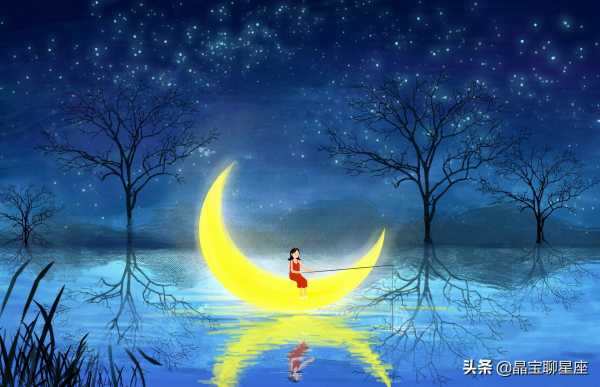 智商最高的月亮星座女(智商超高非常精明的星座)