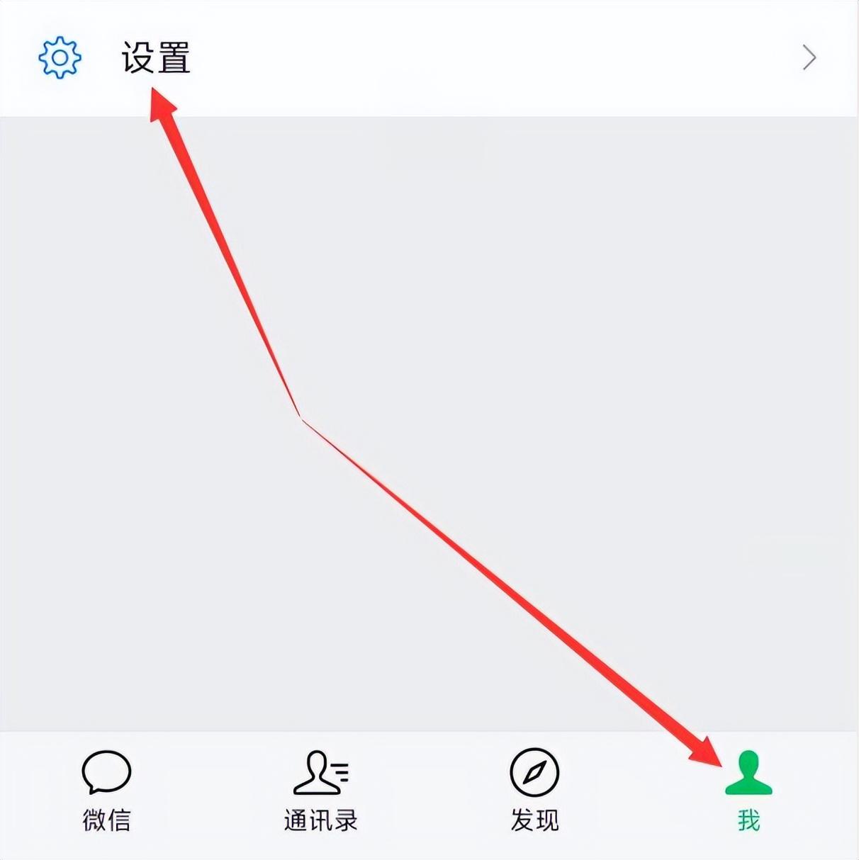 微信青少年模式忘记密码怎么关闭（青少年模式密码重置方法）