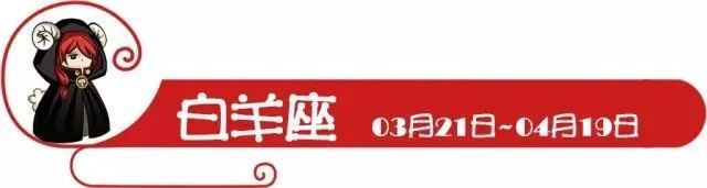 巨蟹男对普通异性和爱人(12星座男对待真爱的表现)