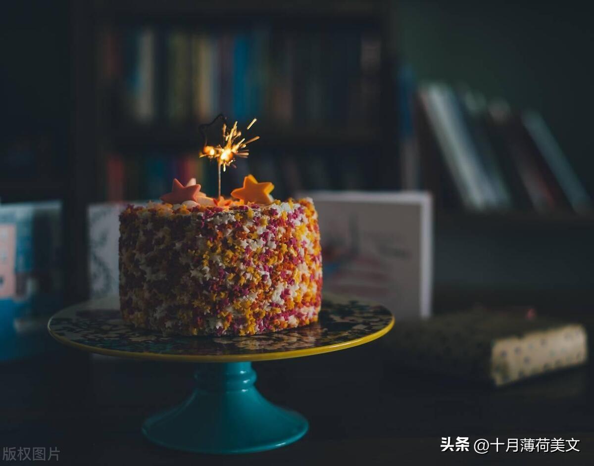 生日文案致自己低调朋友圈(给自己的生日文案搞笑)