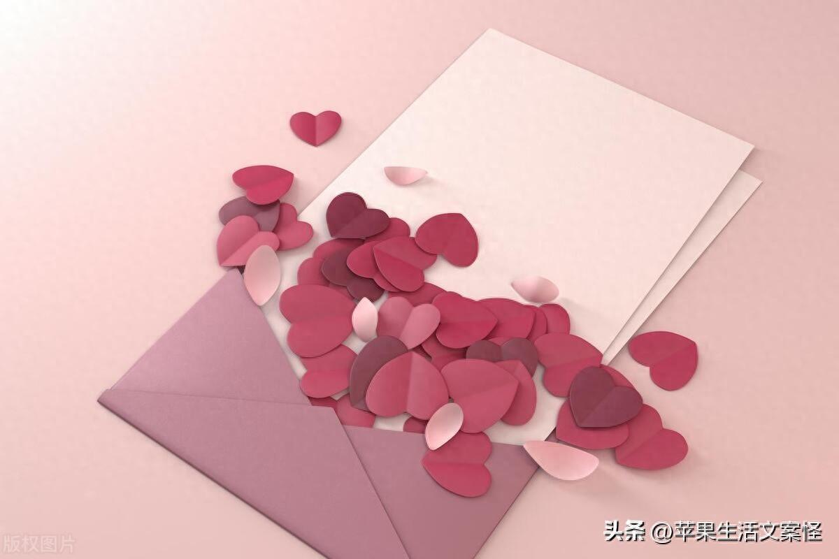 爱情文案浪漫高质量短句（美到极致的爱情句子）