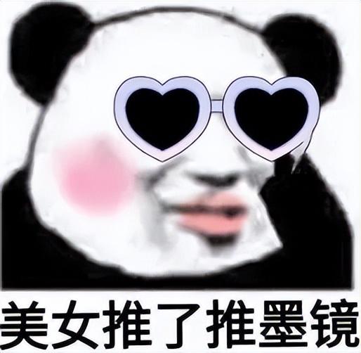 搞笑发自拍文案干净治愈(拍照发朋友圈说说简短)