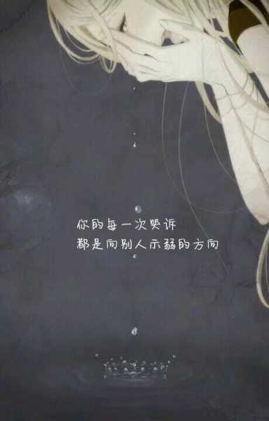 高兴的文案句子发朋友圈（愿你常开心常欣喜的句子）