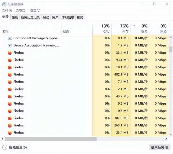 u盘老是被占用不能退出怎么办(不能安全弹出解决方案)