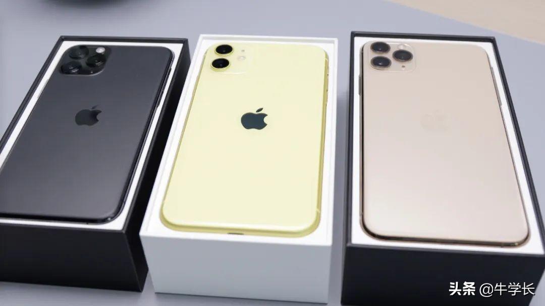 苹果手机有锁和无锁的区别（购买有锁机有哪些风险）