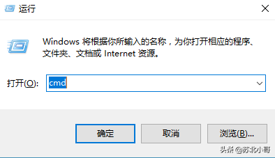 winload.exe丢失或损坏怎么办（损坏异常的解决方法）