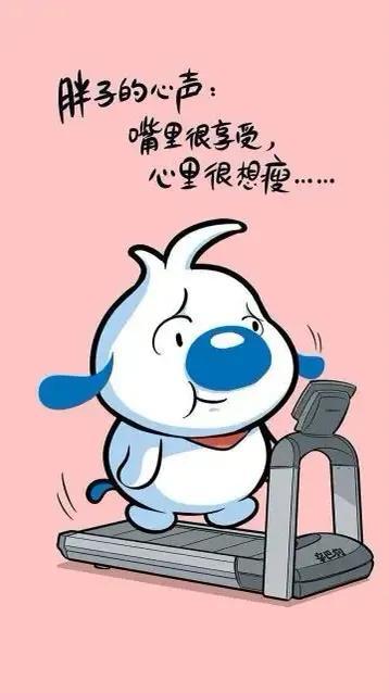 吸引人评论的搞笑文案短句（皮到挨揍的沙雕文案）