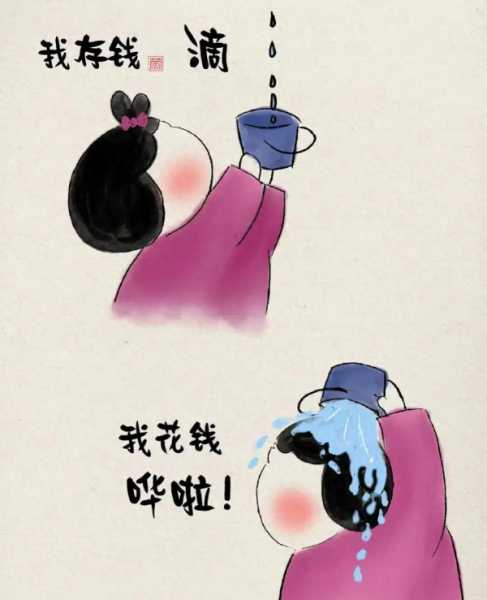 上班搞笑幽默风趣短句（搞笑幽默风趣的说说）