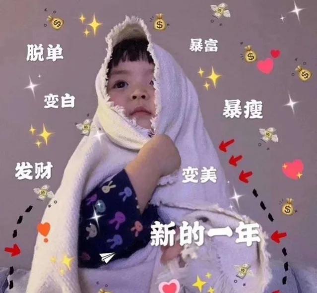 小孩生日快乐朋友圈文案(温馨有趣的生日祝福语)