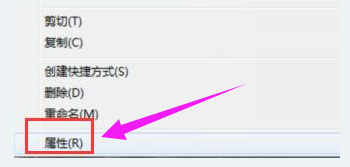 文件夹访问被拒绝您需要权限来执行操作怎么办(简单5步搞定)
