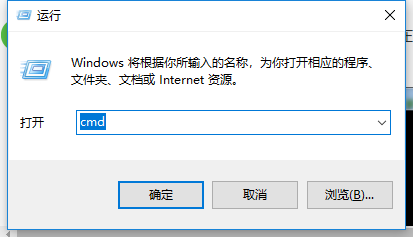 后缀jar文件怎么打开（win10系统打开jar步骤）