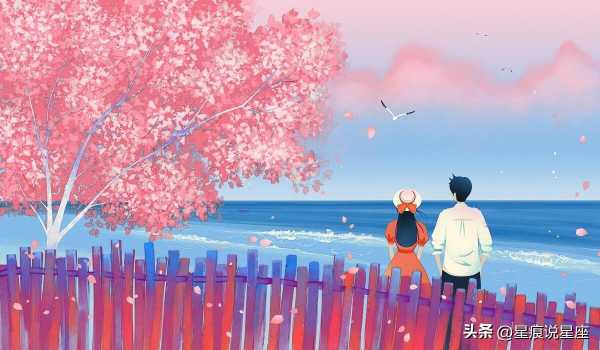 让巨蟹男爱的最深的星座（和巨蟹缘分最深的星座）