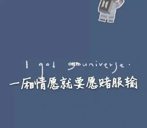 伤心语录伤感文案生活感悟(高情商让人心疼的句子)