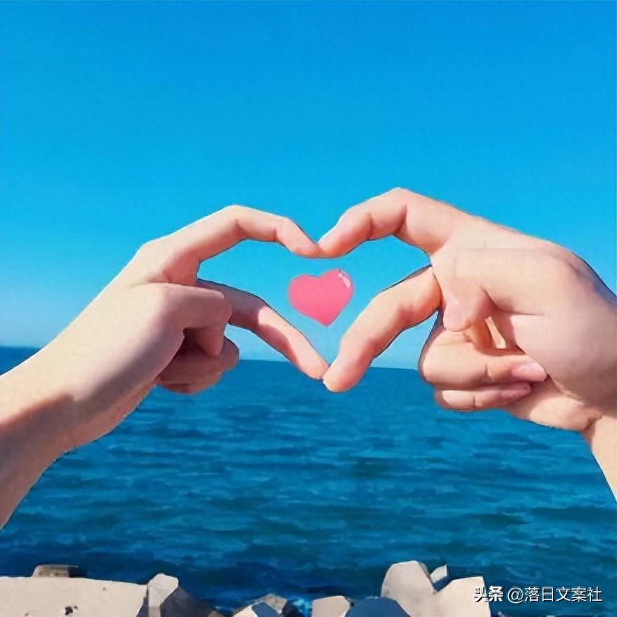 爱情文案甜蜜打动人心句子（大师情话最暖心短句）