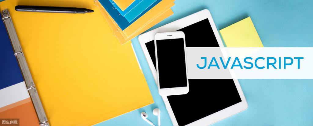 js点击事件onclick用法（点击事件介绍）