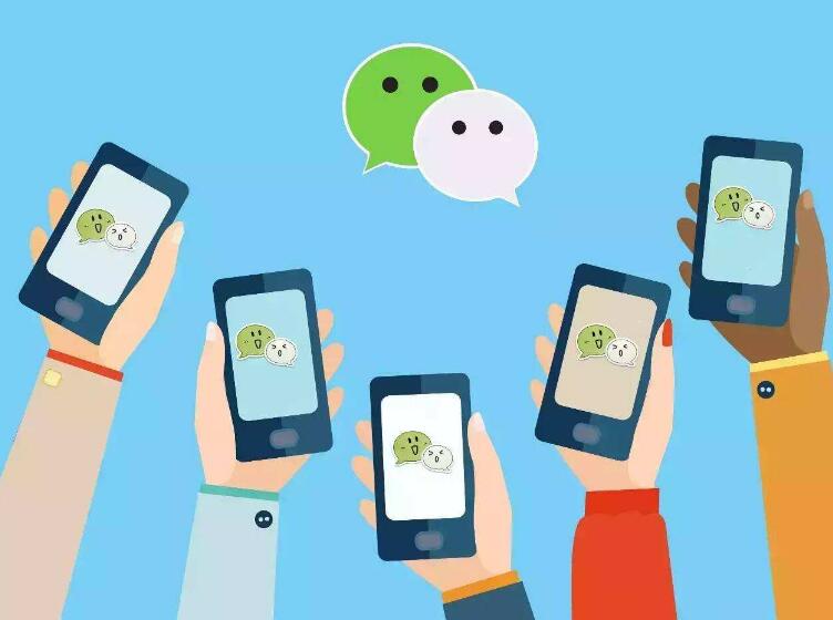 微信如何批量删除聊天记录(打开这个功能直接彻底删除)