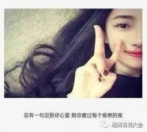 心情烦躁的文案短句说说（心累心烦的说说心情短语）