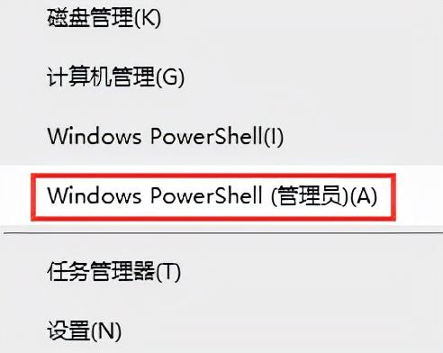 释放ip地址命令重新获取（获取ip地址的方法）