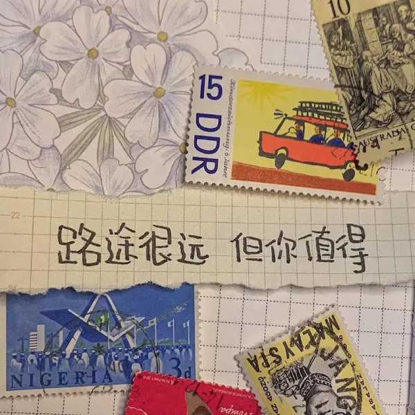 关于写给爱豆的绝美文案（写给偶像的暖心文案）