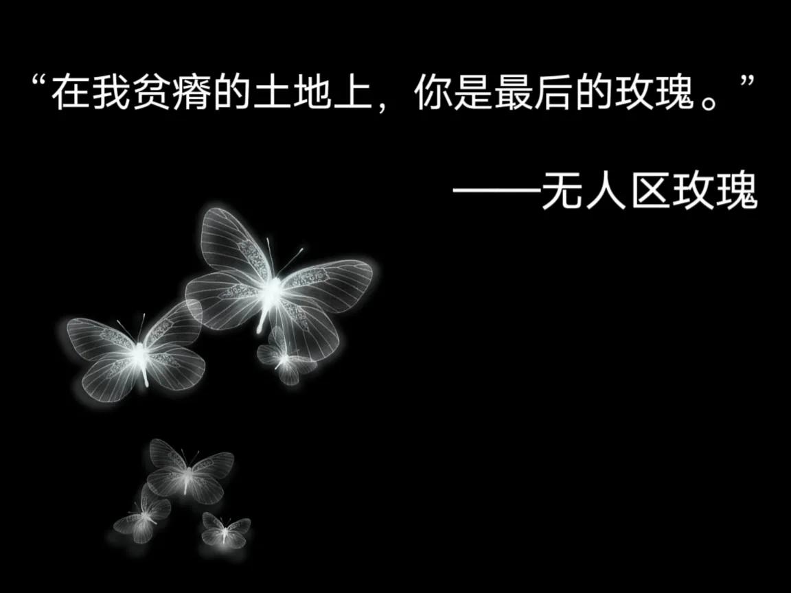 卖香水文案简短吸引人(唯美语录香水的广告词)