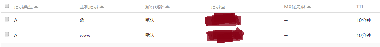 “抱歉！该网站可能由于以下原因无法访问”的阿里的解决方案-蚊子的前端博客