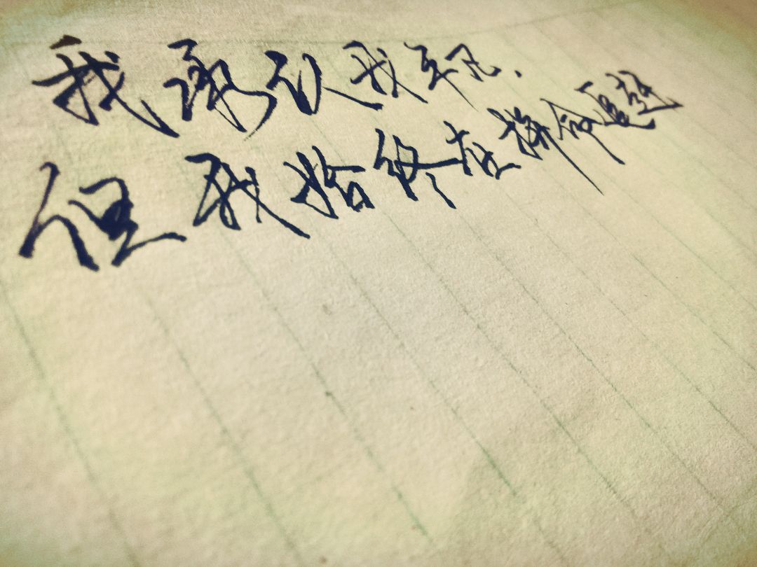 再见2017，你好2018-蚊子的前端博客