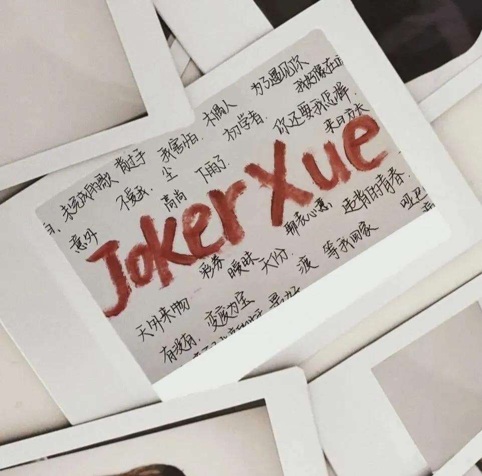 薛之谦歌词惊艳短句网名（薛之谦激励人心的歌词）