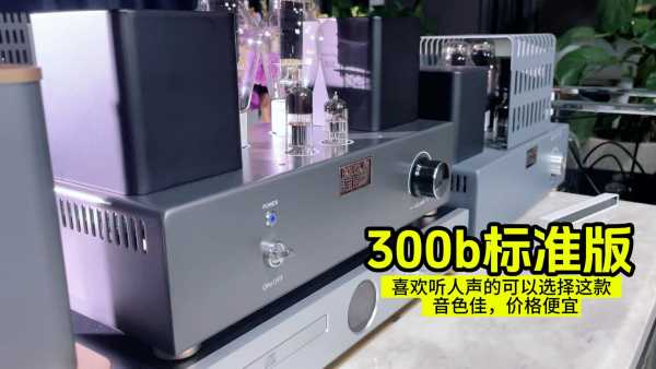 无损音质和高品质音质区别（哪个好听）