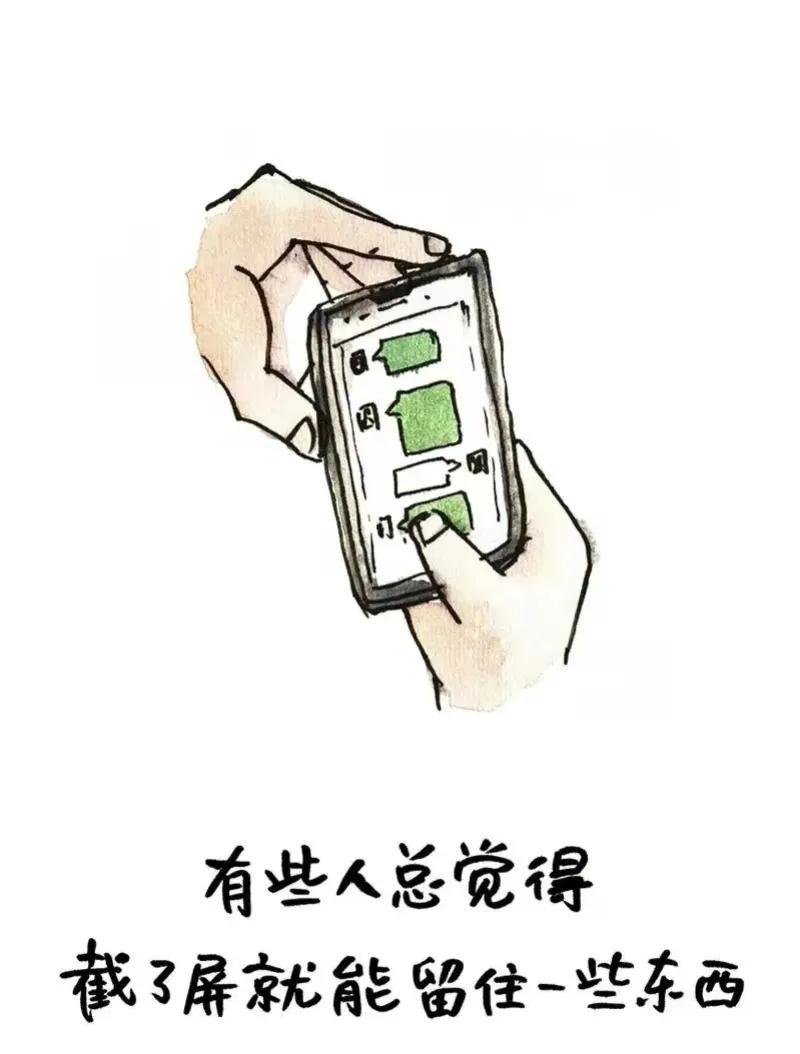 逗人开心的幽默短句子暖心（幽默风趣句子说说心情）