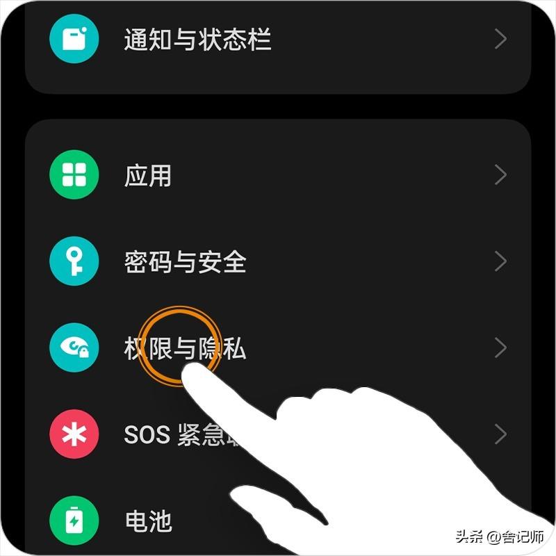 打开微信怎么设置密码锁(微信加密设置详细操作教程)