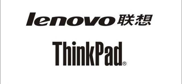 thinkpad和联想的区别（快速了解这几大区别）