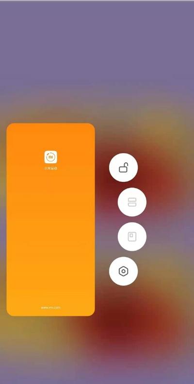 小米手环收不到微信消息怎么回事(不显示微信通知怎么办)