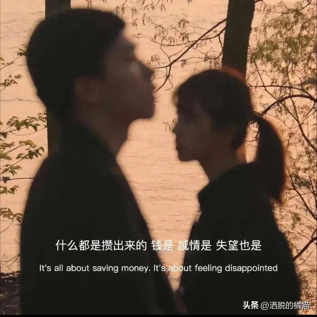 精选情感文案段子50字（引人共鸣的情感文案）