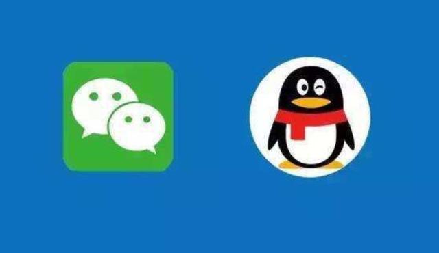 手机上微信和qq怎么互传文件（手把手教会你互传文件）