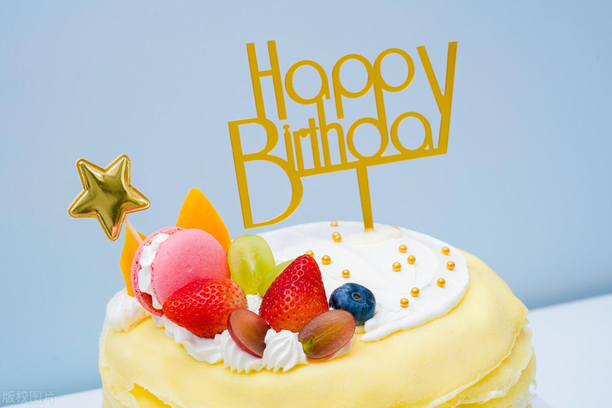 四十岁生日朋友圈文案（生日快乐祝自己的句子）