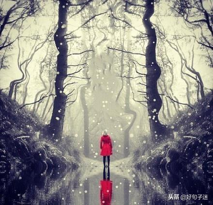 悲痛的句子看了让人心痛(伤心到泪流满面的句子)