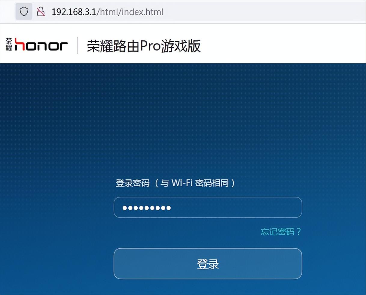 如何查看网络连接人数（wifi限速和禁止连接方法）