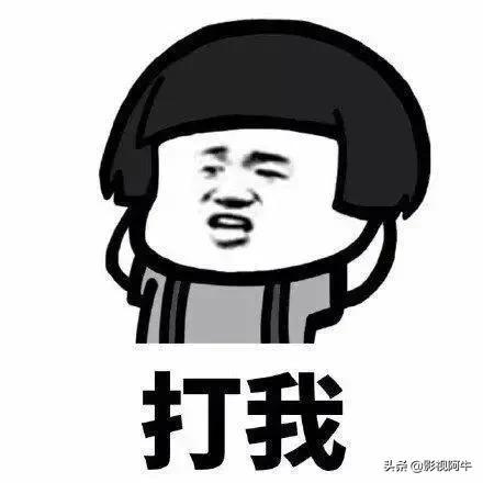 幽默搞笑故事大全笑死人经典(讲个故事哄女朋友开心)