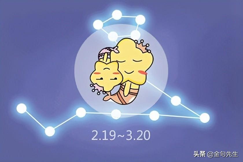 双鱼男喜欢御姐是小女生(喜欢强势女友的星座男)