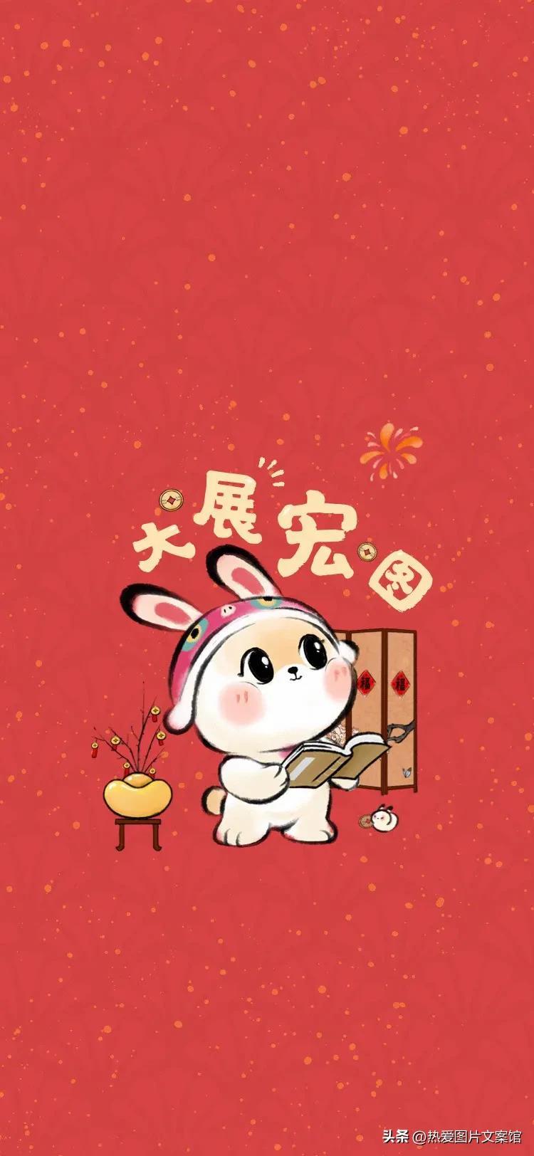 今日小年快乐文案朋友圈(过年平平安安的说说)