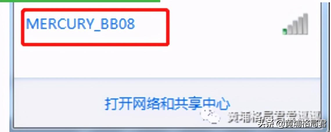 电脑连热点上不了网的原因(已连接上仍无法上网怎么办)