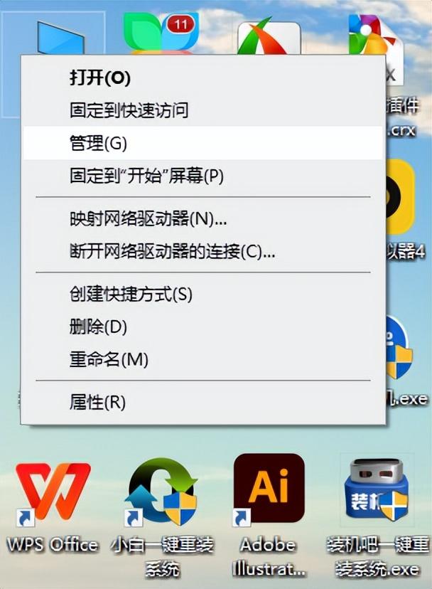 win10电脑本地连接不见了怎么恢复（分享两种快速恢复方法）