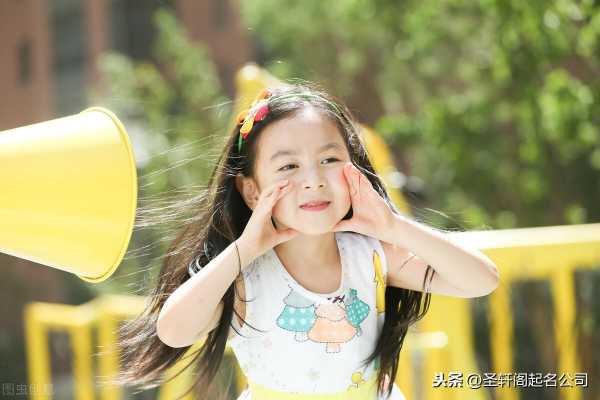 亦字取名女孩名字寓意（好听的温润如玉的女孩名字）